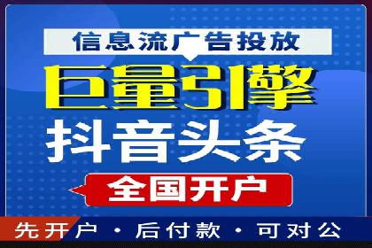SEM主管案例分析：提升转化率实战